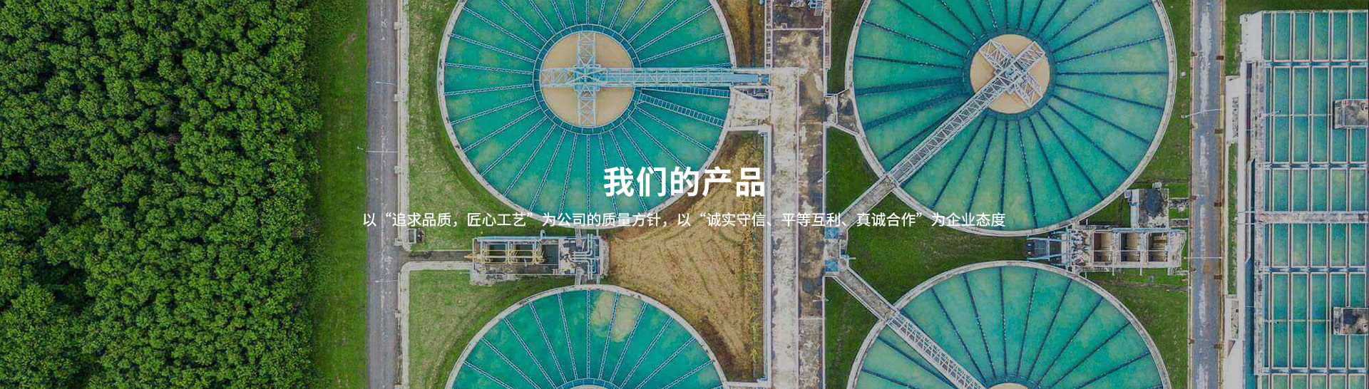 衛(wèi)生級大小頭